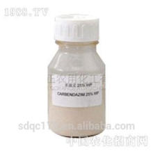 Fongicide carbendazim 98% TC, EINECS: 234-232-0 -lq
